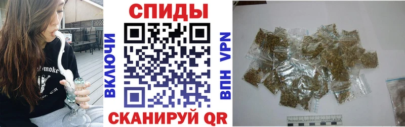 Бутират Butirat Алушта