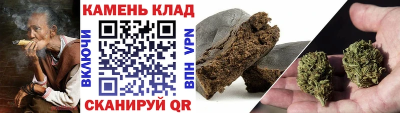 ГАШИШ Premium  Алушта 