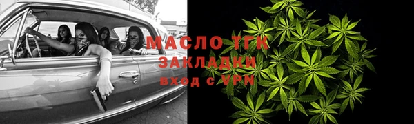 бутик Алексеевка