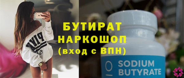 гидропоника Алзамай